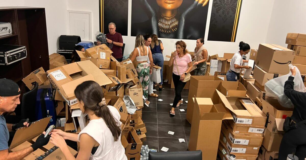 חיזוק ממיאמי בזמן מלחמה