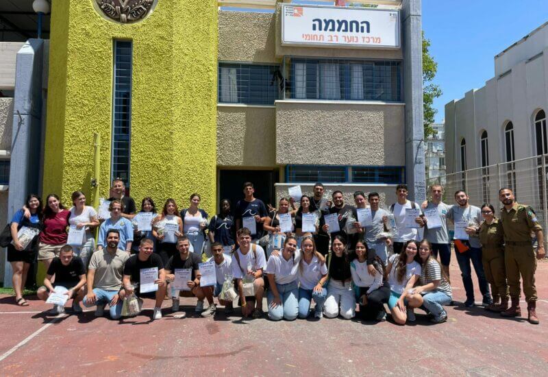 צילום: דוברות עיריית בת ים