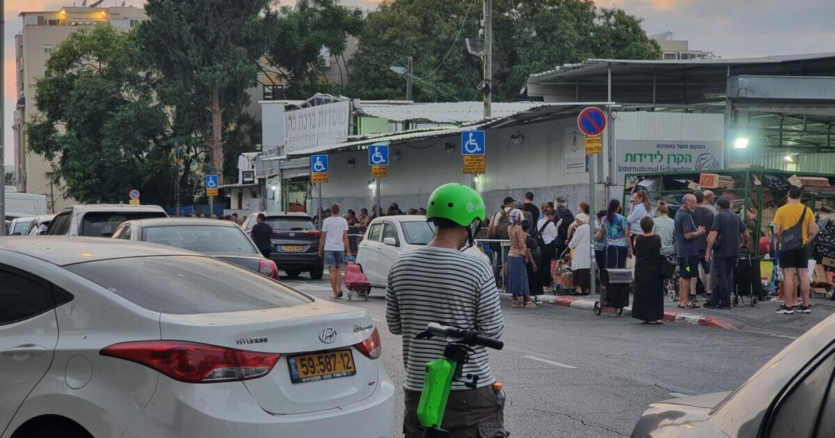 WhatsApp Image 2024-08-07 at 23.00.23