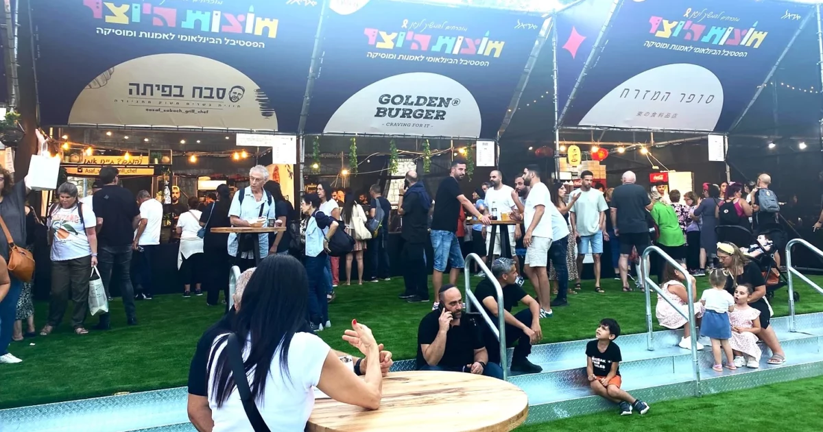 35ac4a_691373936ccd434da438b09321e0fbe6~mv2