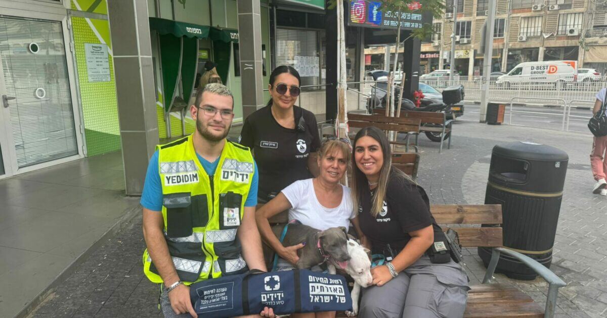 PHOTO-2024-10-08-09-50-22