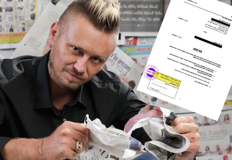 דניס צ'רקוב