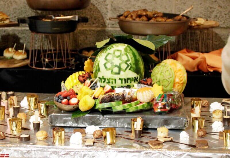 WhatsApp Image 2024-12-03 at 14.22.23