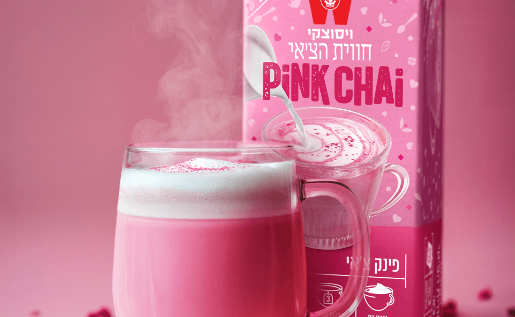 Pink Chai ויסוצקי, צילום יחצphoto