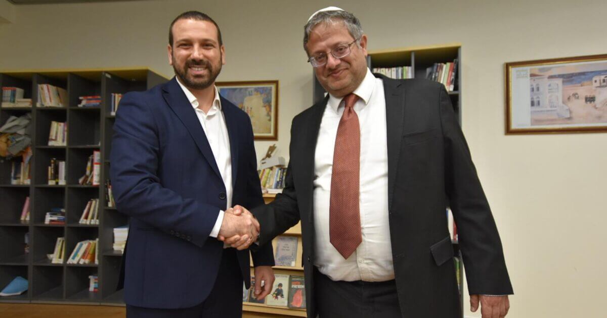 PHOTO-2024-12-10-16-17-54