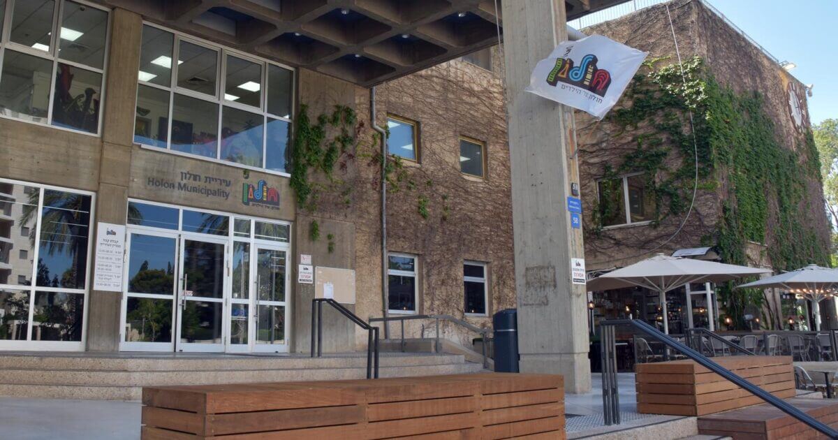 PHOTO-2024-12-24-08-33-56