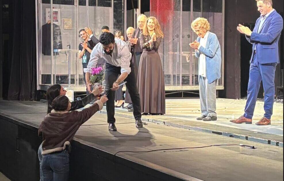 צילום מסך 2024-12-29 ב-17.03.16