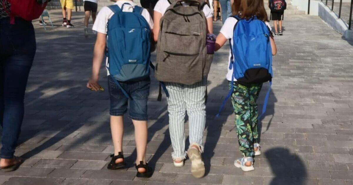 צילום מסך 2025-01-13 ב-14.28.08