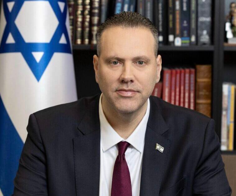 צילום מסך 2025-01-17 ב-3.26.23