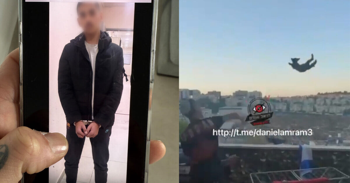 אופק יצחקוב באזיקים