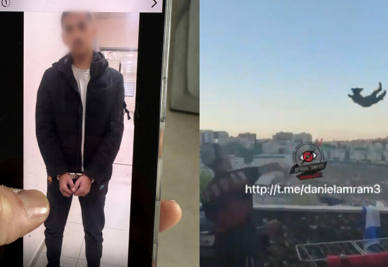 אופק יצחקוב באזיקים