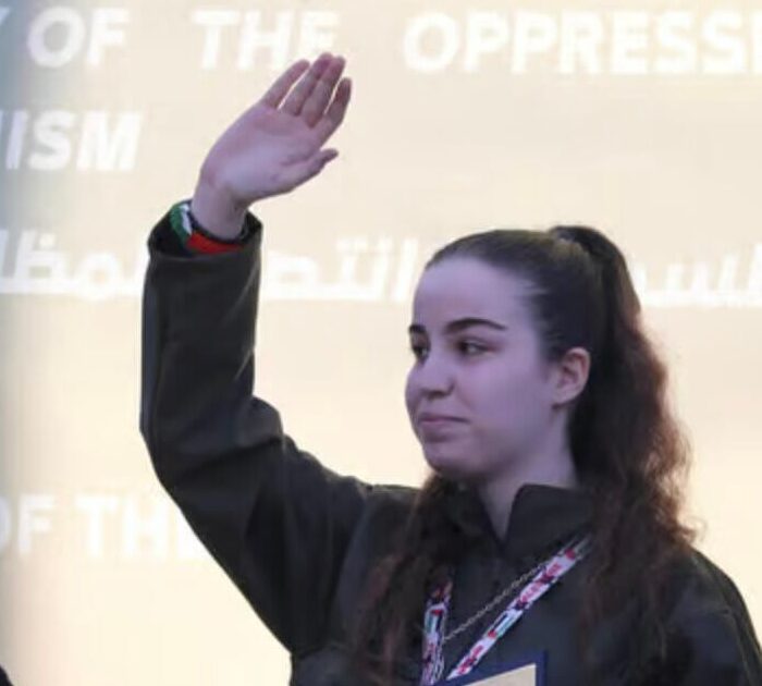 צילום מסך 2025-01-30 ב-10.40.00