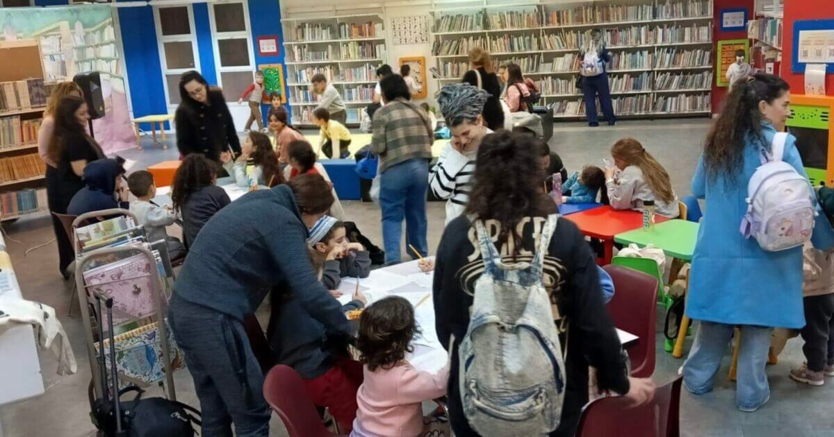 צילום מסך 2025-03-06 ב-11.20.47