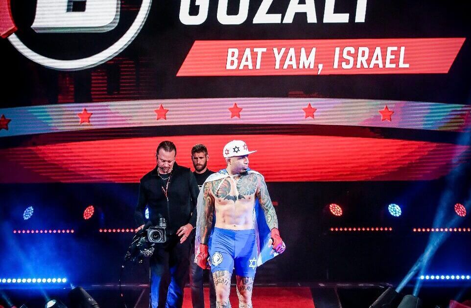 צילום מסך 2025-03-06 ב-16.13.41