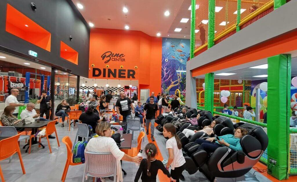 בינו סנטר - ג'ימבורי