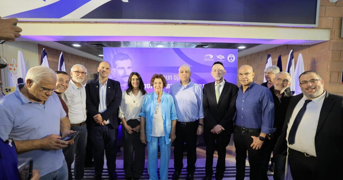 צילום מסך 2025-06-12 ב-15.08.07