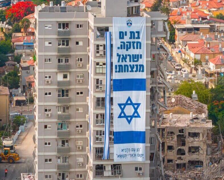 צילום מסך 2025-06-23 ב-11.41.42