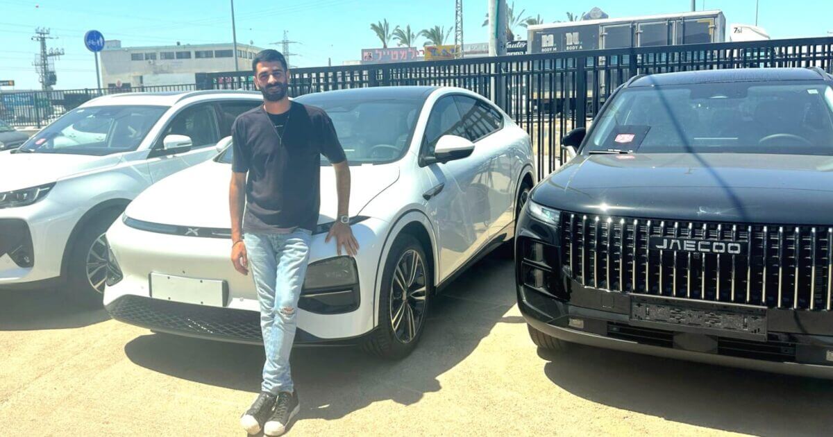 PHOTO-2025-07-07-11-27-57