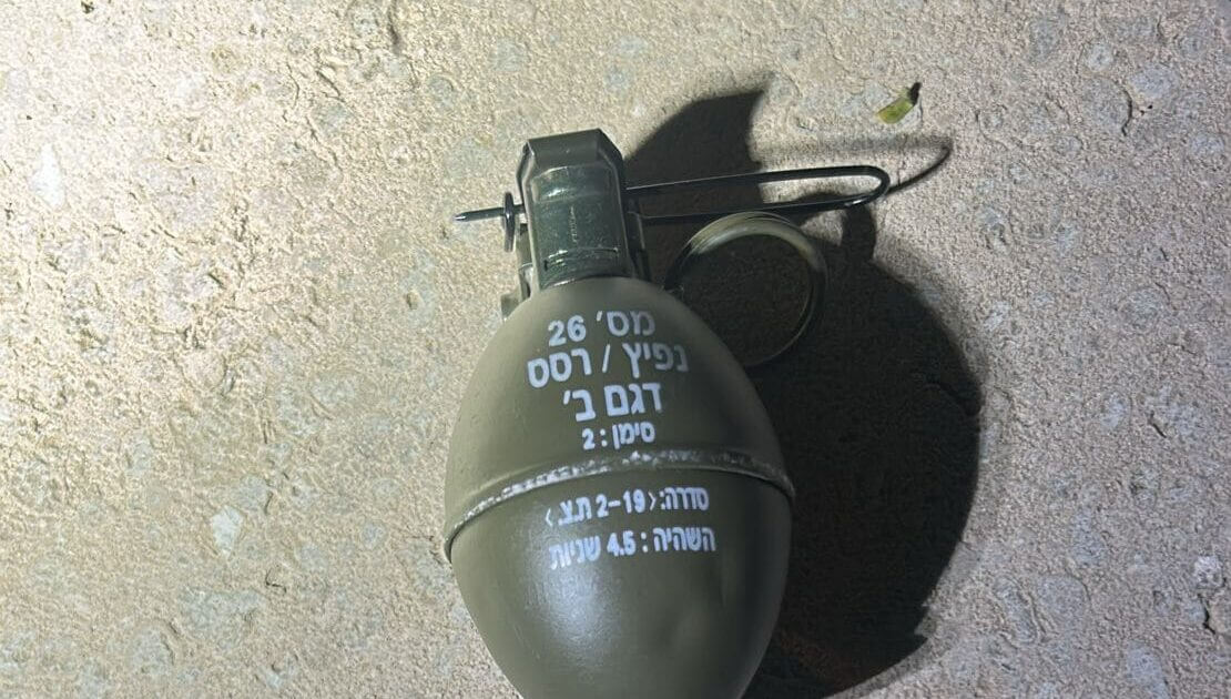 PHOTO-2025-07-20-12-08-55