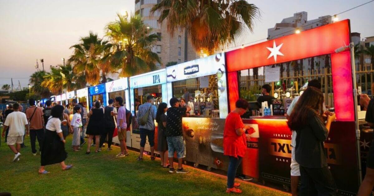 צילום מסך 2025-08-04 ב-11.30.01