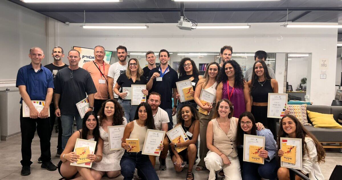 WhatsApp Image 2025-08-14 at 13.58.41