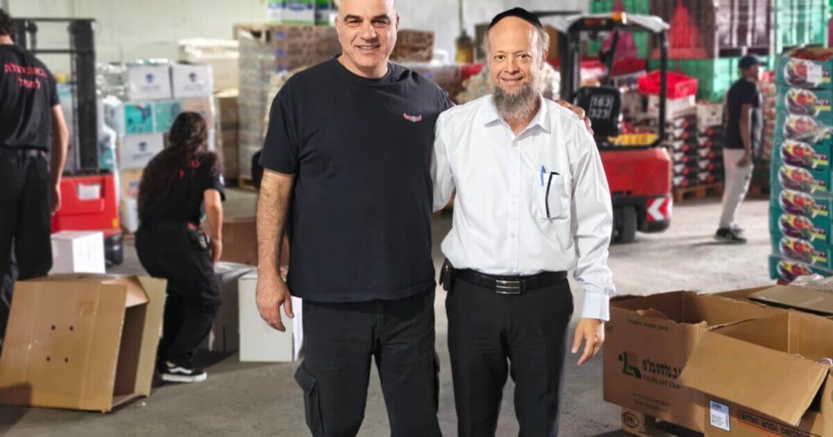 צילום מסך 2025-09-18 ב-5.53.59