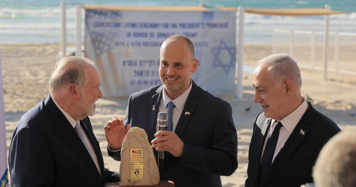 PHOTO-2025-09-14-16-27-07