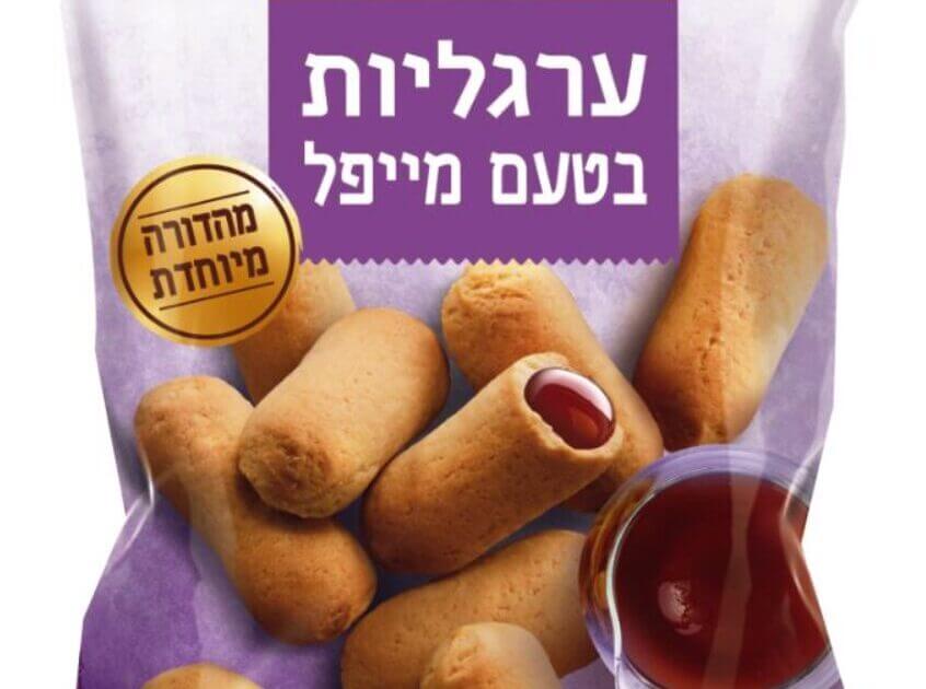 קרדיט סטודיו אסם (2)